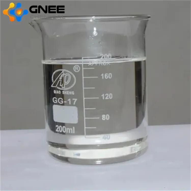 CAS 6864-37-5 | 4,4'-METHYLENEBIS(2-METHYLCYCLOHEXYLAMINE) CAS 6864-37-5 | 4,4'-METHYLENEBIS(2-METHYLCYCLOHEXYLAMINE)
