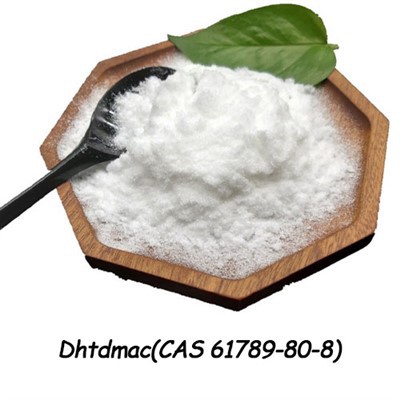 Lub Neej Zoo Dosethyl Di (Hydrogenated Tailow) ammonium chloride cas 61789-80-8